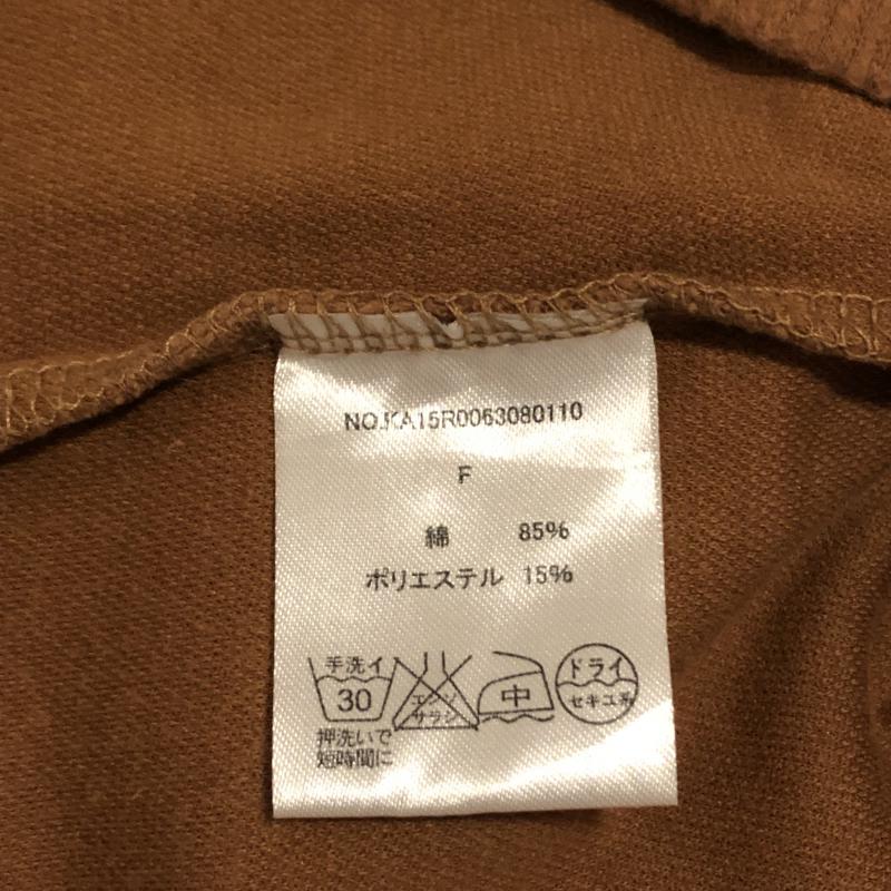 カスタネ Kastane カットソー 長袖 リブカットソー FREE 無地 茶 / ブラウン /  レディース USED 古着 中古 10033149