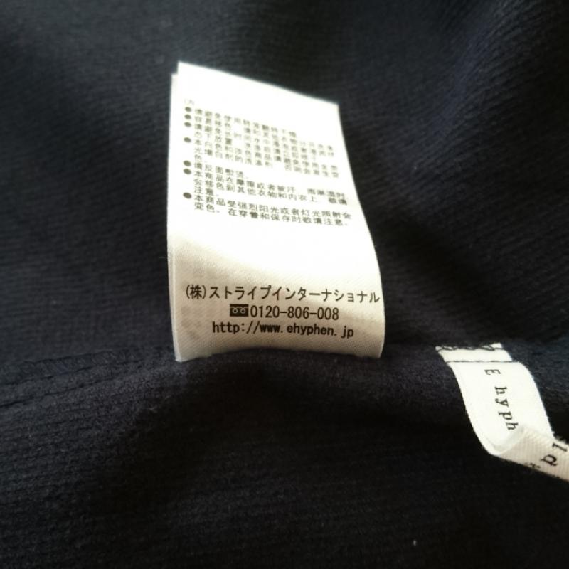 イーハイフンワールドギャラリー E hyphen world gallery スカート ひざ丈スカート コーデュロイ FREE 無地 紺 / ネイビー /  レディース USED 古着 中古 10033175