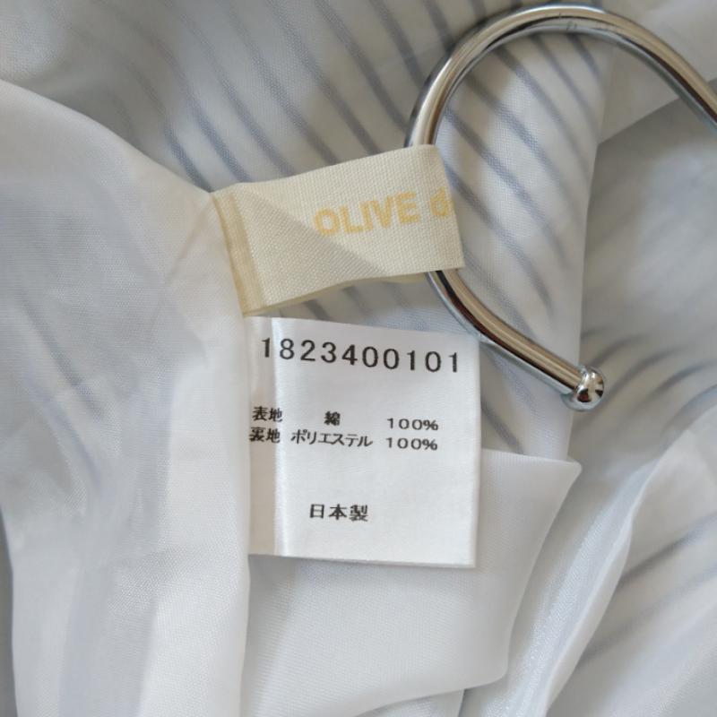 オリーブデオリーブ OLIVE des OLIVE スカート ひざ丈スカート ストライプ 白 / ホワイト / X 青 / ブルー /  レディース USED 古着 中古 10033176
