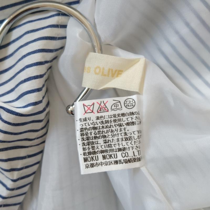 オリーブデオリーブ OLIVE des OLIVE スカート ひざ丈スカート ストライプ 白 / ホワイト / X 青 / ブルー /  レディース USED 古着 中古 10033176