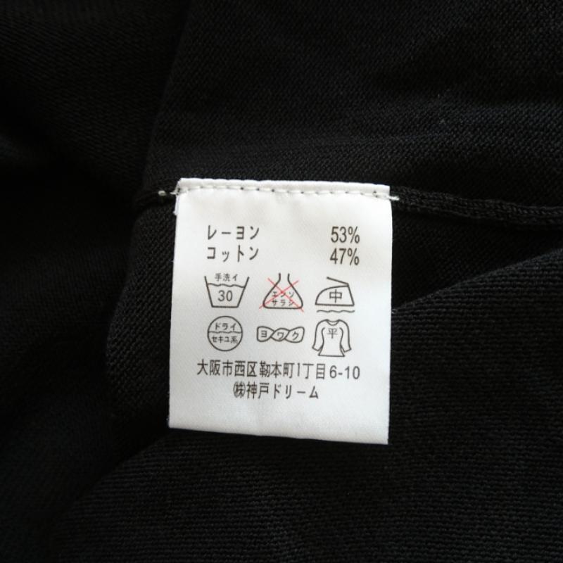 トランナ TRANNA カットソー 半袖 無地 黒 / ブラック /  レディース USED 古着 中古 10033179