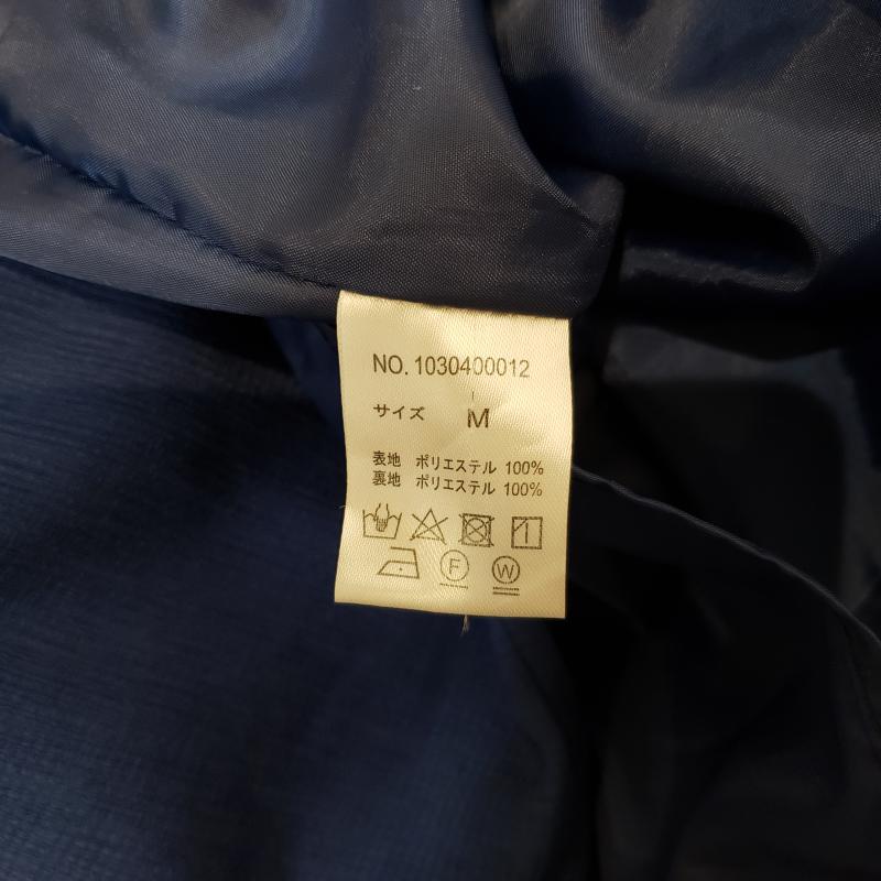 アールピーエス rps ワンピース ひざ丈スカート M 無地 青 / ブルー /  レディース USED 古着 中古 10033229