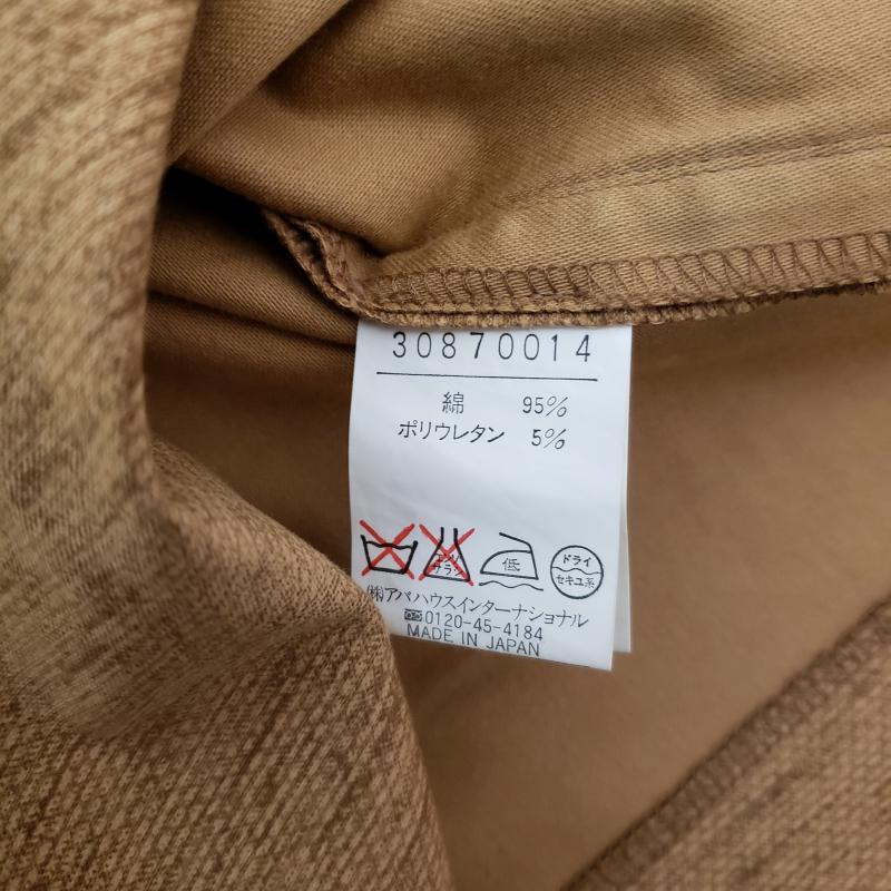 アバハウスドゥウ゛ィネット Abahouse Devinette スカート ひざ丈スカート 1 無地 ベージュ / ベージュ /  レディース USED 古着 中古 10033232