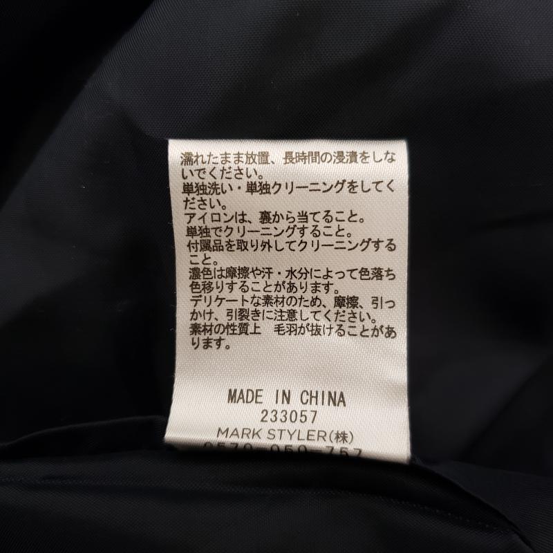 ダズリン dazzlin ワンピース ひざ丈スカート S 無地 紺 / ネイビー / X 白 / ホワイト /  レディース USED 古着 中古 10033235