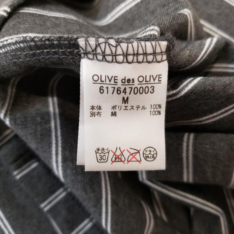 オリーブデオリーブ OLIVE des OLIVE ワンピース ひざ丈スカート M ストライプ 白 / ホワイト / X 灰 / グレー /  レディース USED 古着 中古 10033265