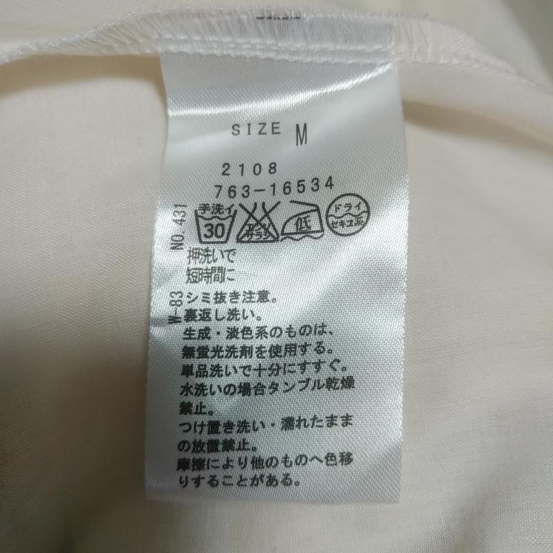 ピンクアドベ pink adobe カットソー 長袖 M ボーダー柄 X 無地 緑 / グリーン / X 白 / ホワイト /  レディース USED 古着 中古 10033273