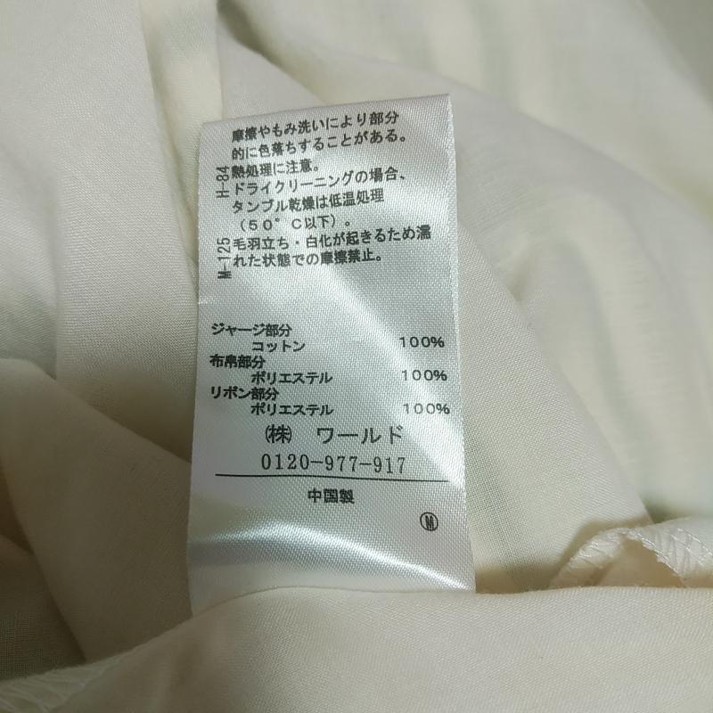 ピンクアドベ pink adobe カットソー 長袖 M ボーダー柄 X 無地 緑 / グリーン / X 白 / ホワイト /  レディース USED 古着 中古 10033273