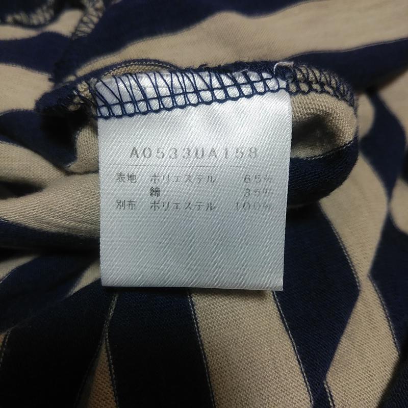 アルカリ alcali ワンピース ひざ丈スカート ボーダー柄 X 無地 ベージュ / ベージュ / X 紺 / ネイビー /  レディース USED 古着 中古 10033274