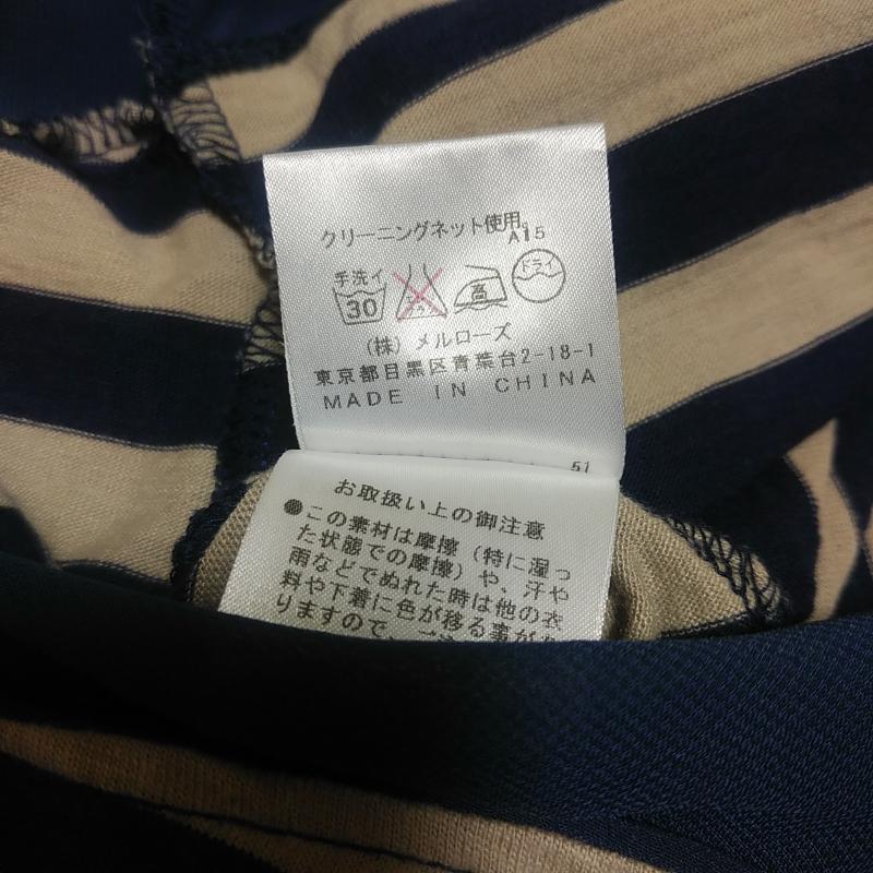 アルカリ alcali ワンピース ひざ丈スカート ボーダー柄 X 無地 ベージュ / ベージュ / X 紺 / ネイビー /  レディース USED 古着 中古 10033274