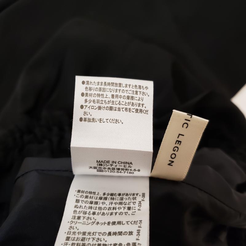 マジェスティックレゴン MAJESTIC LEGON スカート ロングスカート M 無地 黒 / ブラック /  レディース USED 古着 中古 10033281