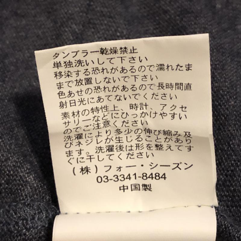 サンバレー SUNVALLY カットソー 長袖 ドルマンスリーブカットソー M 無地 灰 / グレー /  レディース USED 古着 中古 10033302