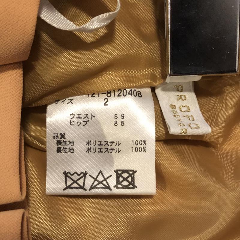 プロポーションボディドレッシング PROPORTION BODY DRESSING スカート ひざ丈スカート タックスカート 2 無地 黄 / イエロー /  レディース USED 古着 中古 10033304