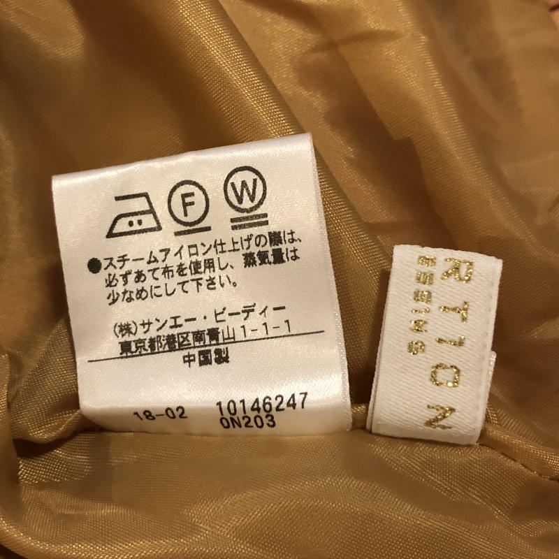 プロポーションボディドレッシング PROPORTION BODY DRESSING スカート ひざ丈スカート タックスカート 2 無地 黄 / イエロー /  レディース USED 古着 中古 10033304