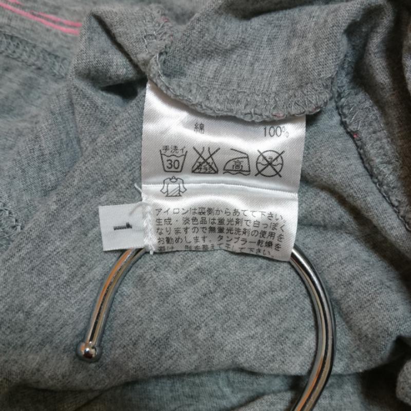 アーノルドパーマー Arnold Palmer カットソー 半袖 1 ボーダー柄 X ロゴ、文字 X ワンポイント 灰 / グレー / X 桃 / ピンク /  レディース USED 古着 中古 10033475