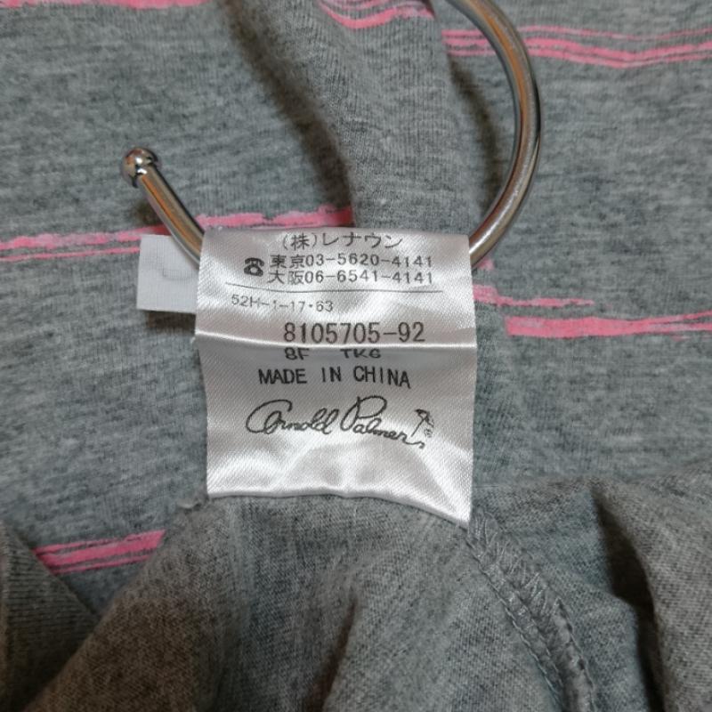 アーノルドパーマー Arnold Palmer カットソー 半袖 1 ボーダー柄 X ロゴ、文字 X ワンポイント 灰 / グレー / X 桃 / ピンク /  レディース USED 古着 中古 10033475