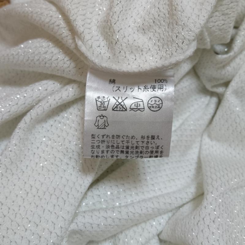 アーノルドパーマー Arnold Palmer ワンピース ひざ丈スカート 1 無地 X ワンポイント 白 / ホワイト /  レディース USED 古着 中古 10033477