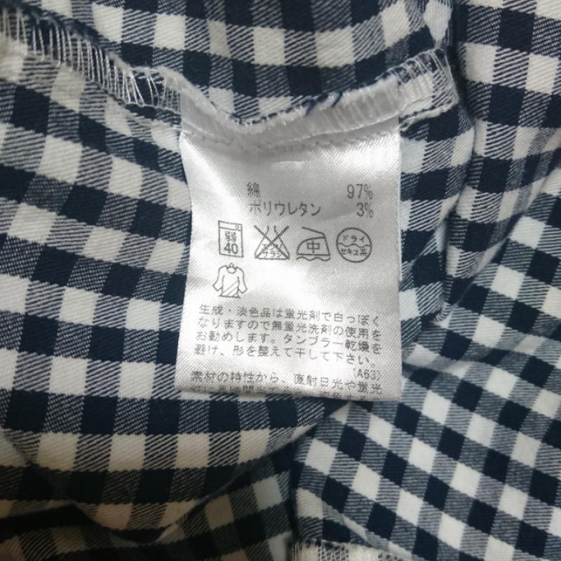 アーノルドパーマー Arnold Palmer スカート ひざ丈スカート 2 チェック X ワンポイント 白 / ホワイト / X 紺 / ネイビー /  レディース USED 古着 中古 10033514