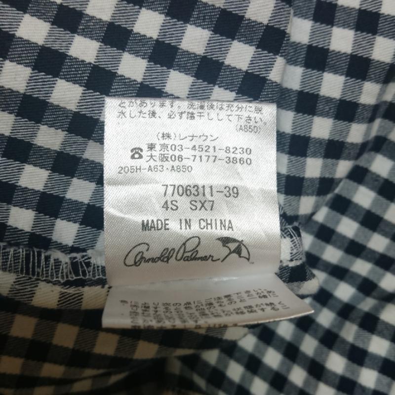 アーノルドパーマー Arnold Palmer スカート ひざ丈スカート 2 チェック X ワンポイント 白 / ホワイト / X 紺 / ネイビー /  レディース USED 古着 中古 10033514