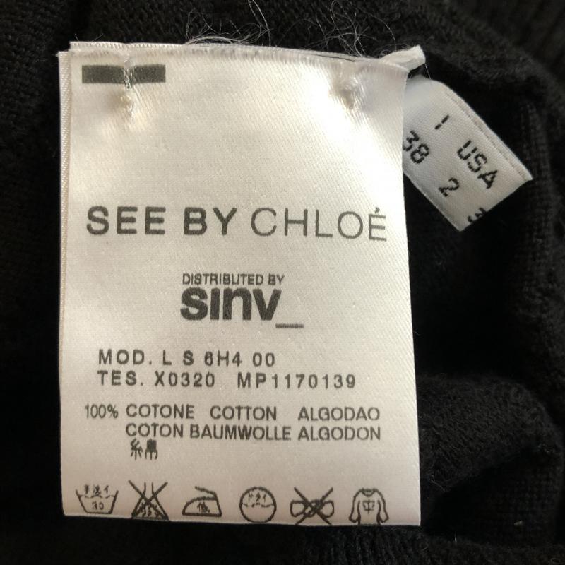 シーバイクロエ SEE BY CHLOE ニット、セーター 長袖 フリル　カシュクール 38 無地 X  黒 / ブラック / X ベージュ / ベージュ /  レディース USED 古着 中古 10033570
