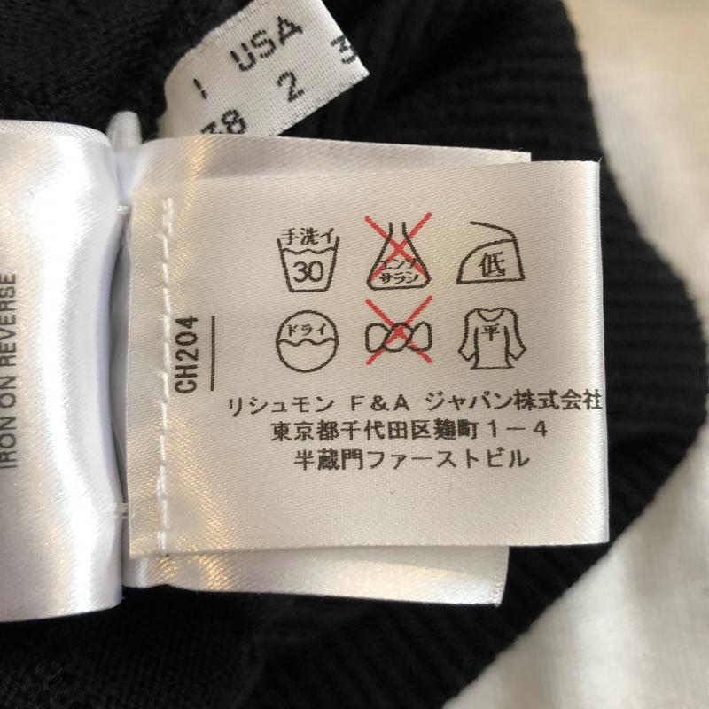シーバイクロエ SEE BY CHLOE ニット、セーター 長袖 フリル　カシュクール 38 無地 X  黒 / ブラック / X ベージュ / ベージュ /  レディース USED 古着 中古 10033570