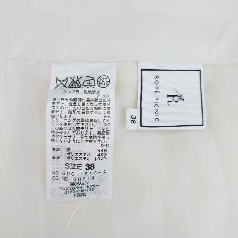ロペピクニック ROPE' PICNIC スカート ひざ丈スカート 38 花柄 白 / ホワイト /  レディース USED 古着 中古 10033598