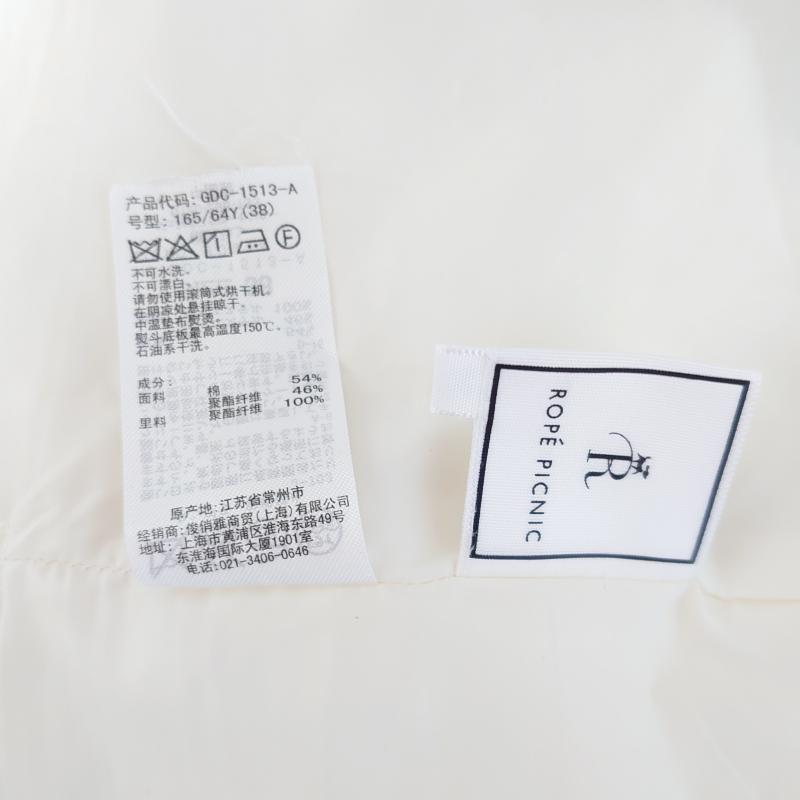 ロペピクニック ROPE' PICNIC スカート ひざ丈スカート 38 花柄 白 / ホワイト /  レディース USED 古着 中古 10033598