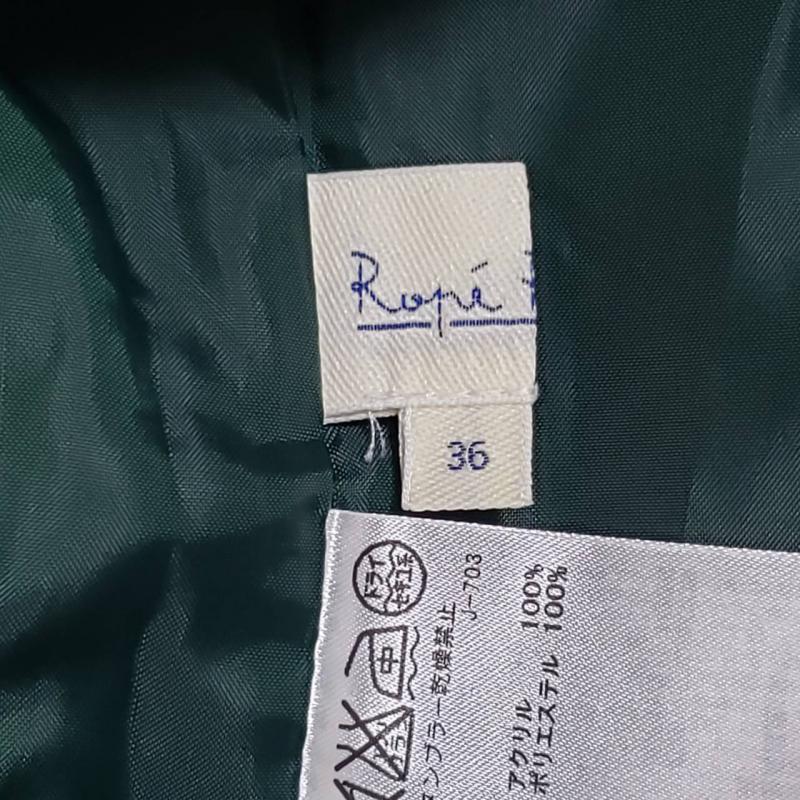 ロペピクニック ROPE' PICNIC スカート ミニスカート 36 無地 緑 / グリーン /  レディース USED 古着 中古 10033599