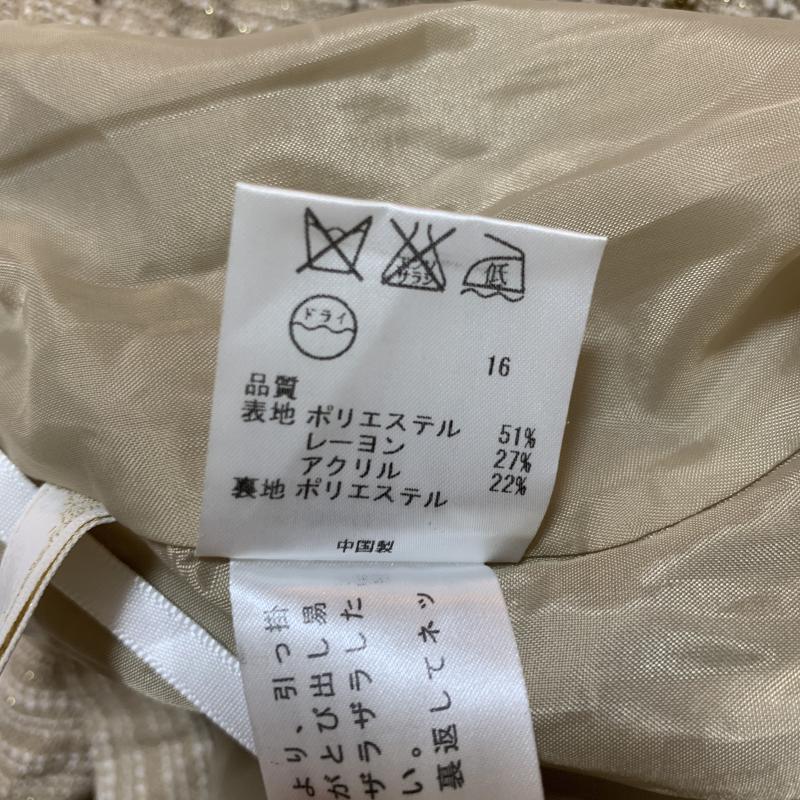 エニィスィス any SiS スカート ミニスカート 2 ボーダー柄 ベージュ / ベージュ / X 白 / ホワイト /  レディース USED 古着 中古 10033642
