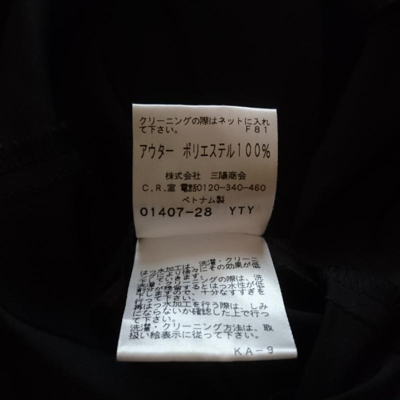 トランスワーク TRANS WORK コート コート一般 40 無地 黒 / ブラック /  レディース USED 古着 中古 10033681