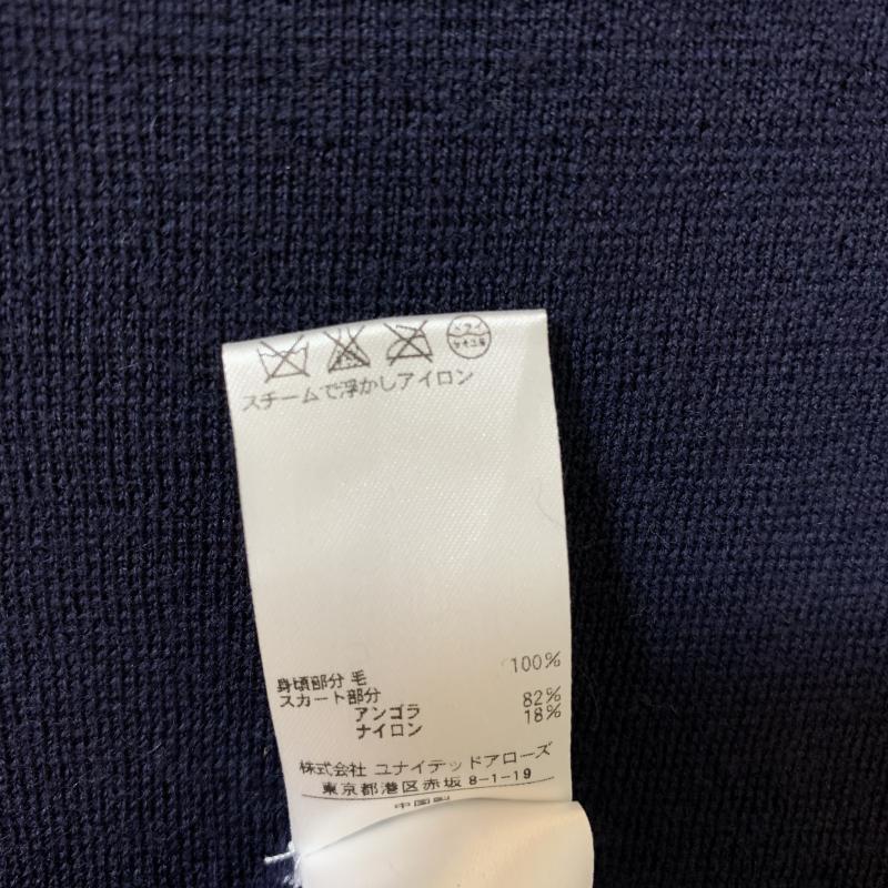 ユナイテッドアローズ UNITED ARROWS ワンピース ひざ丈スカート ウール/素材切り替え FREE 無地 紺 / ネイビー /  レディース USED 古着 中古 10033736
