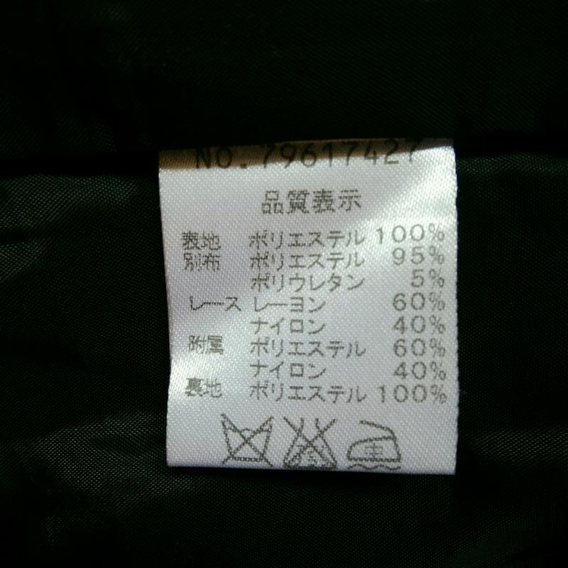 ココ ディール COCO DEAL スカート ミニスカート 2 無地 X  黒 / ブラック /  レディース USED 古着 中古 10033779