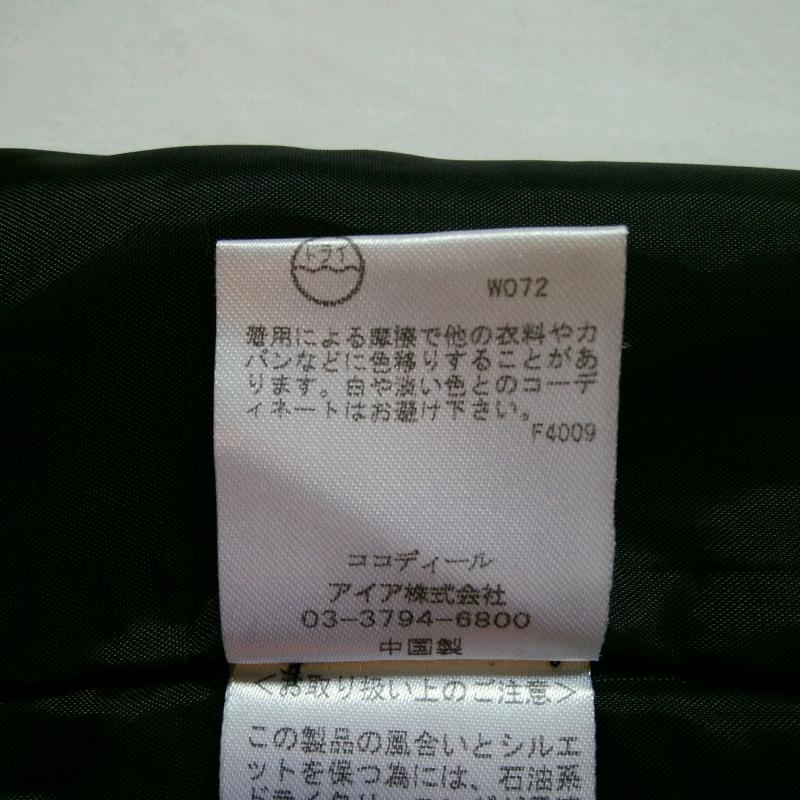 ココ ディール COCO DEAL スカート ミニスカート 2 無地 X  黒 / ブラック /  レディース USED 古着 中古 10033779
