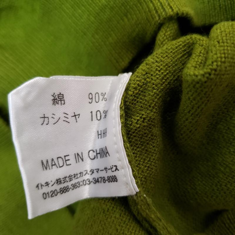 アーウ゛ェウ゛ェ a.v.v カットソー 七分袖 Vネック/薄地ニット 42 無地 緑 / グリーン /  レディース USED 古着 中古 10033817