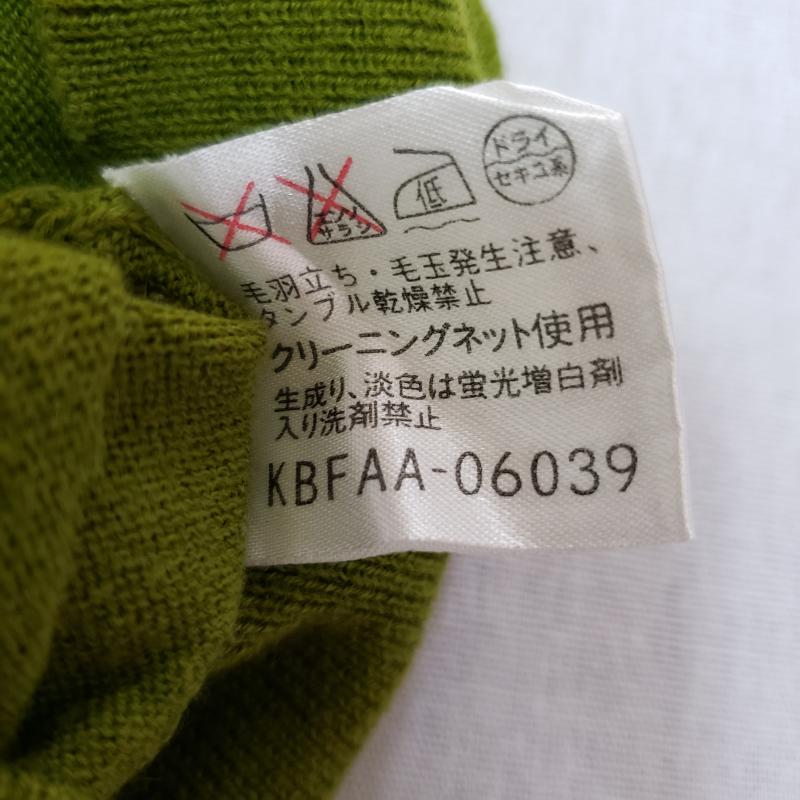 アーウ゛ェウ゛ェ a.v.v カットソー 七分袖 Vネック/薄地ニット 42 無地 緑 / グリーン /  レディース USED 古着 中古 10033817