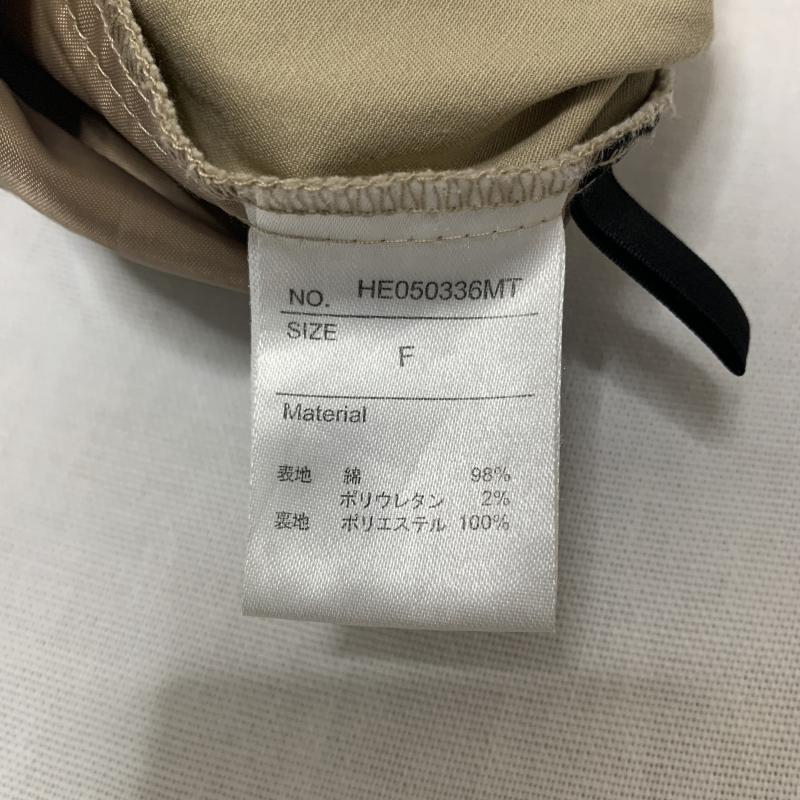 ヘザー Heather スカート ロングスカート フレアスカート FREE 無地 ベージュ / ベージュ /  レディース USED 古着 中古 10033825