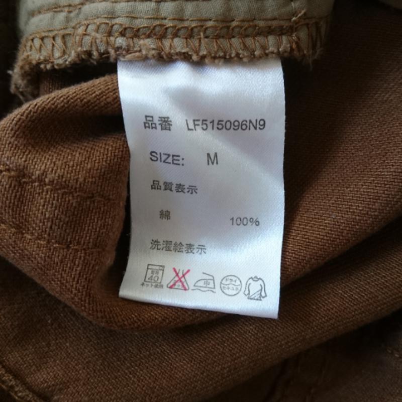 ローリーズファーム LOWRYS FARM スカート ひざ丈スカート M 無地 茶 / ブラウン /  レディース USED 古着 中古 10033875