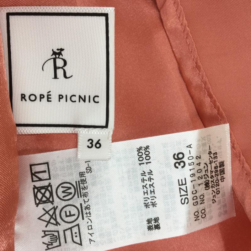 ロペピクニック ROPE' PICNIC スカート ロングスカート 36  桃 / ピンク /  レディース USED 古着 中古 10033924