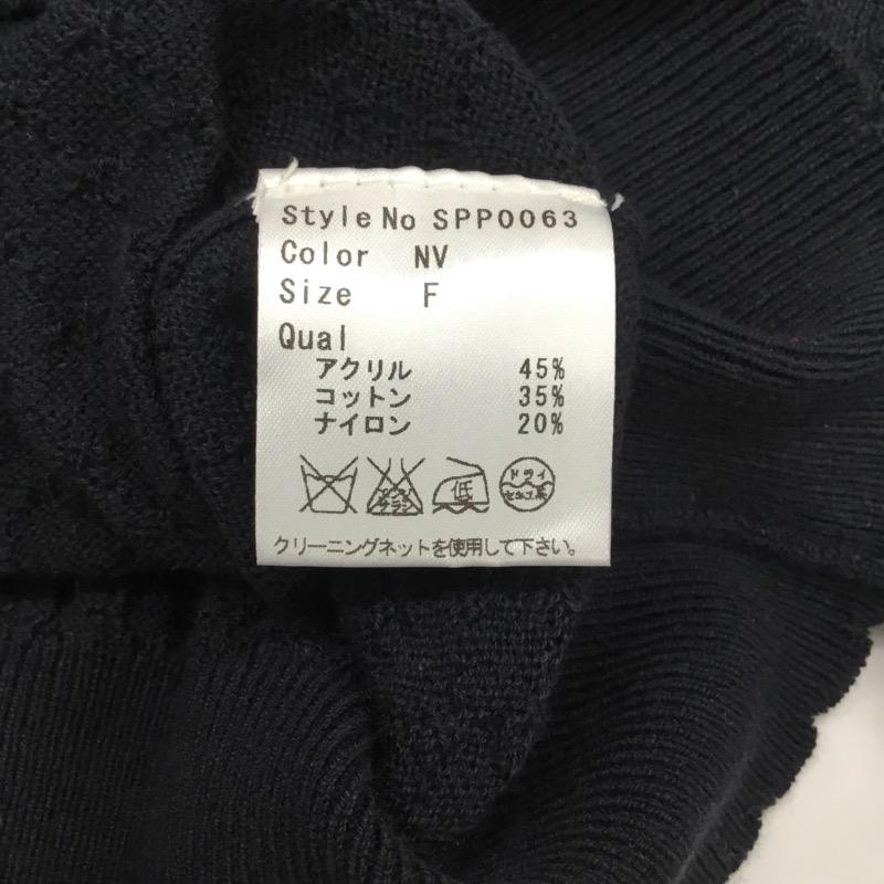 ミシェルマカロン michelMacaron ニット、セーター 半袖 FREE 無地 紺 / ネイビー /  レディース USED 古着 中古 10033934