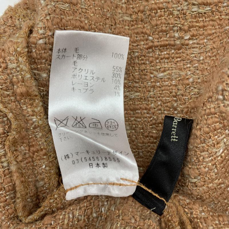 バナーバレット BANNER BARRETT ワンピース ミニスカート 七分袖 無地 切り替え 38 無地 ベージュ / ベージュ / X 桃 / ピンク /  レディース USED 古着 中古 10034069