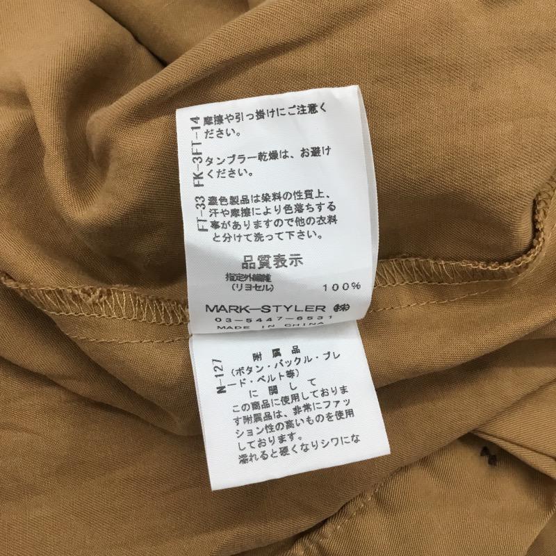 アングリッド Ungrid コート トレンチコート スタンドカラートレンチ 無地 M 無地 キャメル / キャメル /  レディース USED 古着 中古 10034081