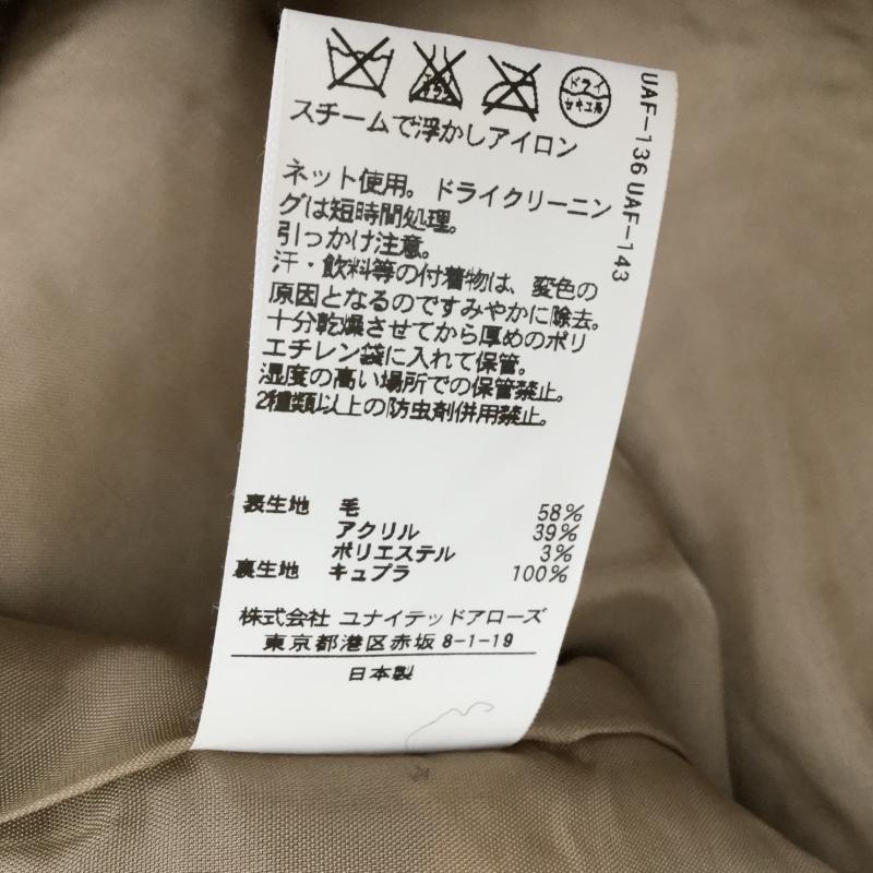 ジュエルチェンジズ Jewel Changes スカート ミニスカート 34  茶 / ブラウン /  レディース USED 古着 中古 10034105