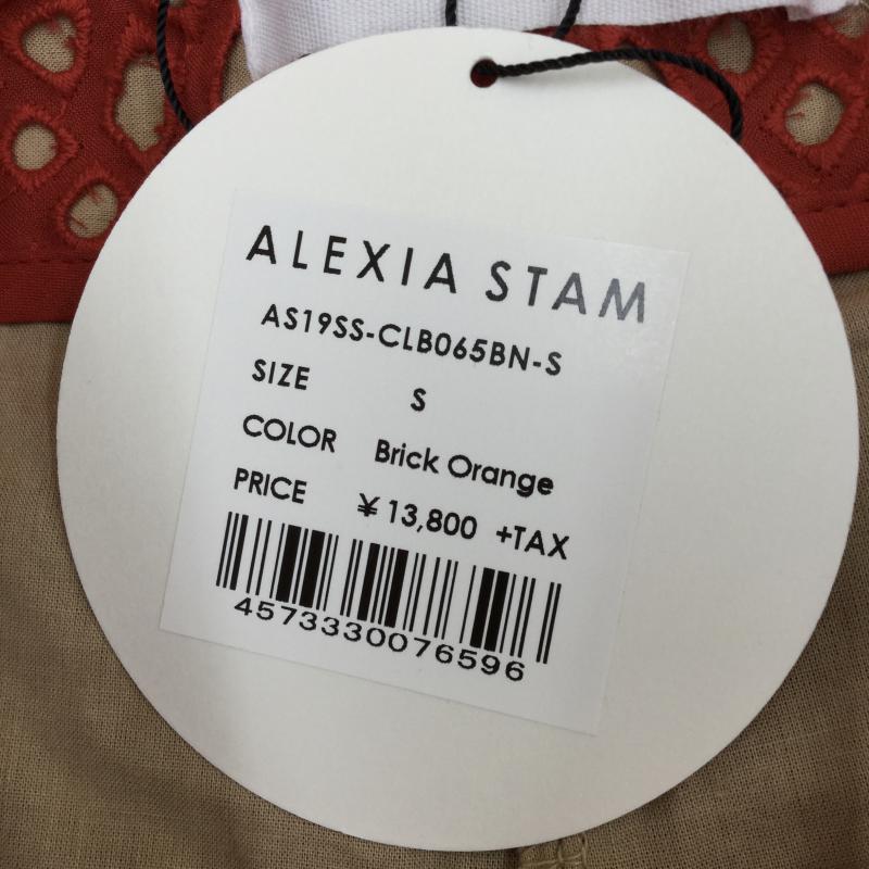 アリシアスタン ALEXIA STAM ボトムス ボトムス S レース柄 赤 / レッド /  レディース USED 古着 中古 10034168