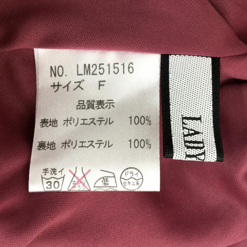 レディメイド LADYMADE カットソー 半袖 ノースリーブ FREE  白 / ホワイト / X 黄 / イエロー / X えんじ / ワインレッド /  レディース USED 古着 中古 10034230