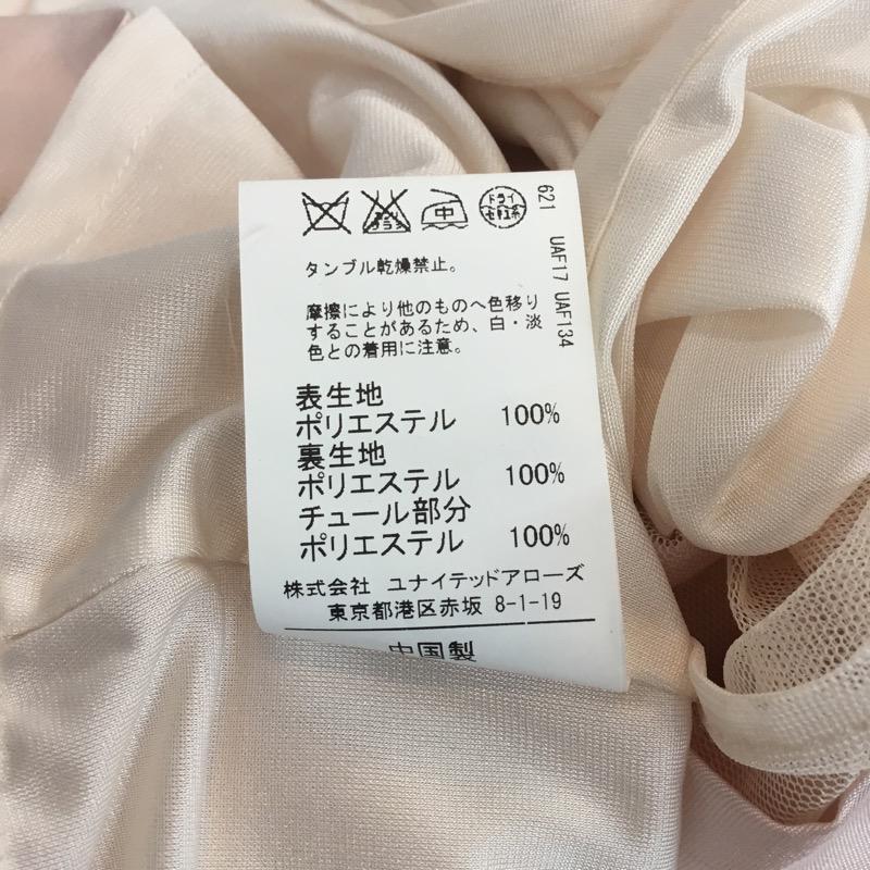 ユナイテッドアローズグリーンレーベルリラクシング UNITEDARROWSGREENLABELRELAXING ワンピース ひざ丈スカート 40 無地 桃 / ピンク /  レディース USED 古着 中古 10034498
