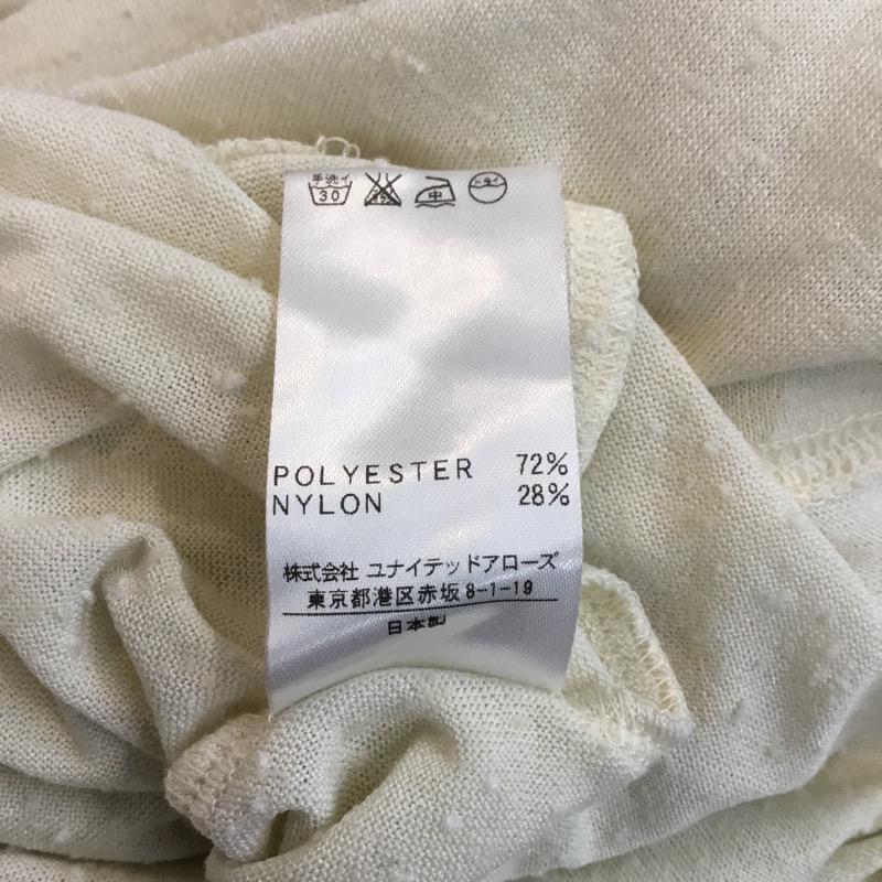 ビューティアンドユースユナイテッドアローズ BEAUTY&YOUTH UNITED ARROWS カットソー 半袖  オフホワイト / オフホワイト /  レディース USED 古着 中古 10034704