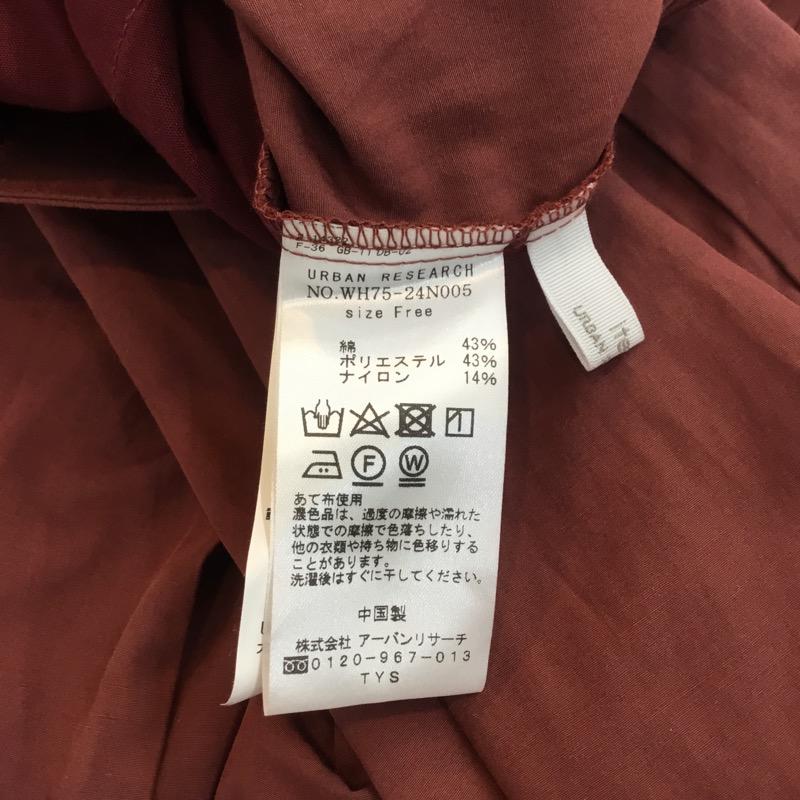 アイテムズ アーバンリサーチ ITEMS URBAN RESEARCH ボトムス ボトムス ウエストベルトガウチョ WH75-24N005 FREE 無地 赤 / レッド / X 茶 / ブラウン /  レディース USED 古着 中古 10034762