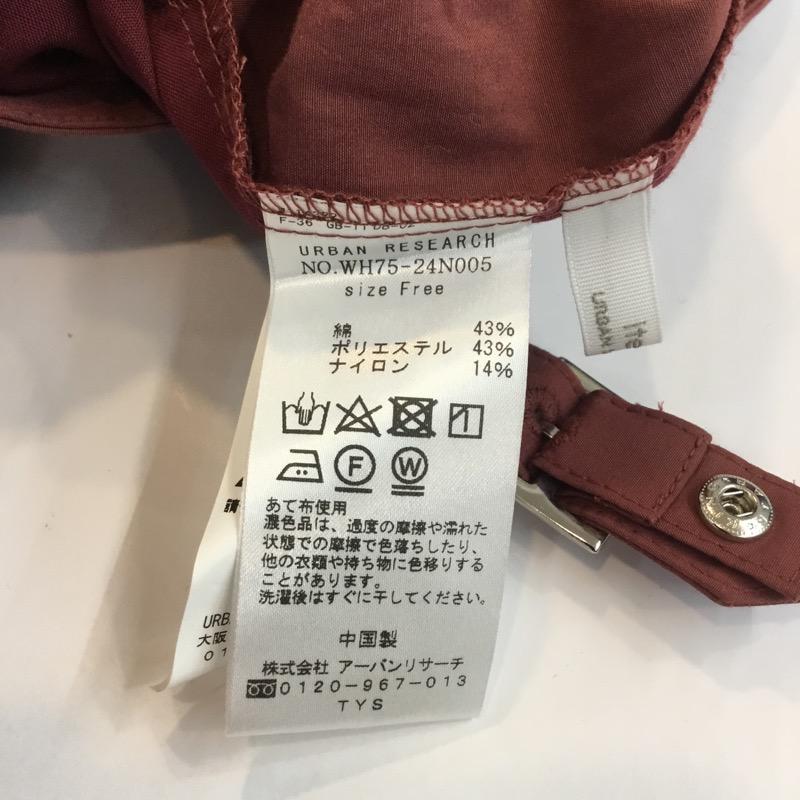 アイテムズ アーバンリサーチ ITEMS URBAN RESEARCH ボトムス ボトムス ウエストベルトガウチョ WH75-24N005 FREE 無地 赤 / レッド / X 茶 / ブラウン /  レディース USED 古着 中古 10034762