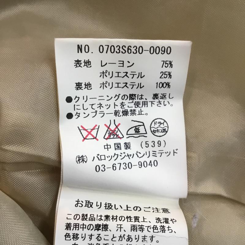 ブラックバイマウジー BLACK BY MOUSSY コート トレンチコート 無地 ベルト付き 1 無地 ベージュ / ベージュ /  レディース USED 古着 中古 10034768
