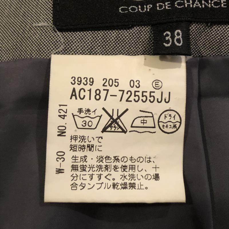 クードシャンス COUP DE CHANCE スカート ひざ丈スカート 38 無地 灰 / グレー /  レディース USED 古着 中古 10034793