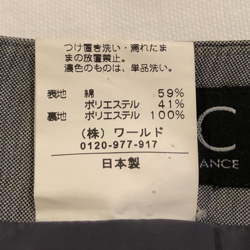 クードシャンス COUP DE CHANCE スカート ひざ丈スカート 38 無地 灰 / グレー /  レディース USED 古着 中古 10034793